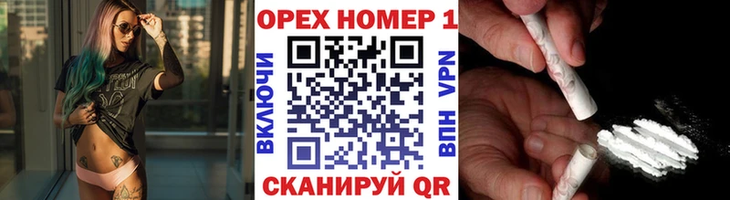 КОКАИН Columbia  Губкинский 