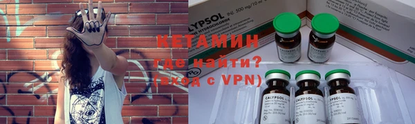 скорость mdpv Армянск