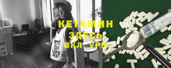 мефедрон VHQ Аркадак