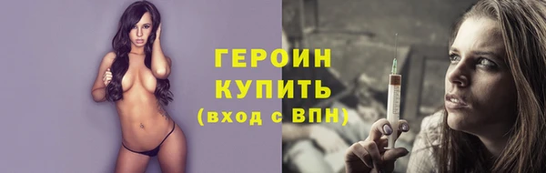 ECSTASY Арсеньев