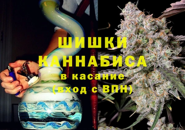 мефедрон VHQ Аркадак