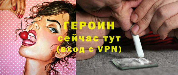 ECSTASY Арсеньев