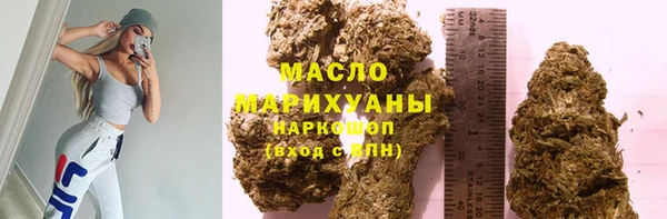 мефедрон VHQ Аркадак