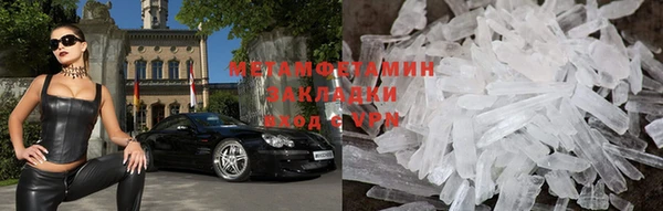 ECSTASY Арсеньев