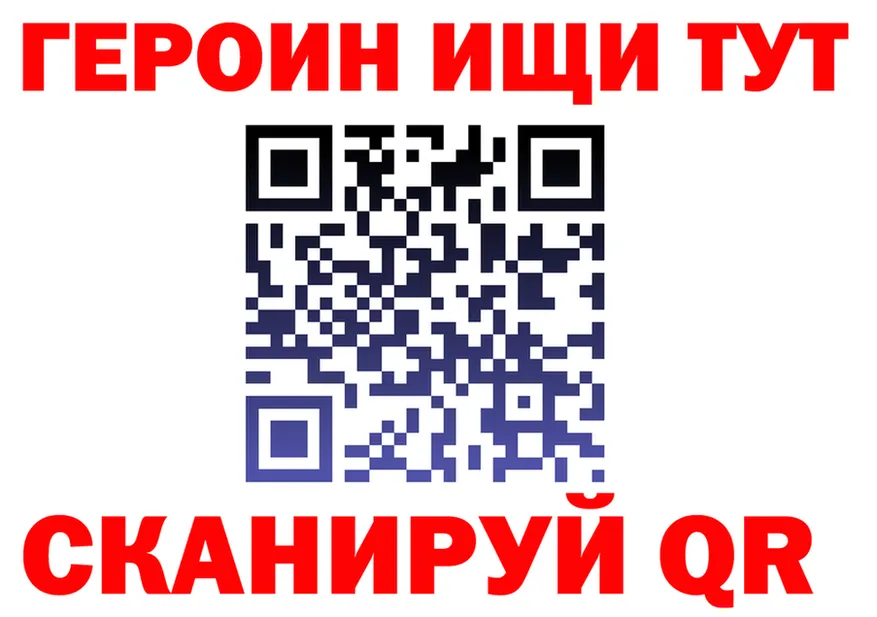 COCAIN VHQ ссылка это MEGA Губкинский