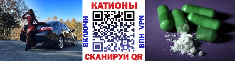Мефедрон мука где купить наркоту mega ССЫЛКА Губкинский