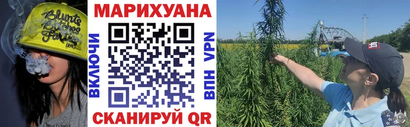 кракен сайт  цена   Губкинский  МАРИХУАНА тримм 
